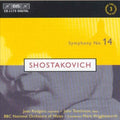 Shostakovich / Rodgers / Tomlinson / Wrigglesworth - Symphony 14 Op 135 - Music CD