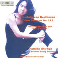 Beethoven / Shiraga / Bremen String Soloists - Piano Concertos 1 & 2 - Music CD