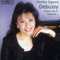 Debussy / Ogawa - Complete Piano Music 2 - Music CD