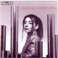 Oriental Landscapes / Various - Oriental Landscapes / Various - Music CD