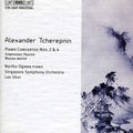 Tcherepnin / Ogawa / Shui / Singapore So - Piano Concertos / Symphonic Prayer - Music CD