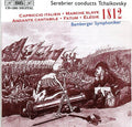 Tchaikovsky / Serebrier / Bamberg So - Fatum Symphonic Fantasia / Elego / Marche Slave - Music CD
