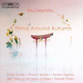 Takemitsu / Dukes / Bezaly / Ogawa / Otaka - String Around Autumn - Music CD