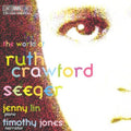 Crawford-seeger / Lin / Jones - World Of Crawford-seeger - Music CD