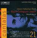 Bach / Blaze / Gilchrist / Kooij / Suzuki - Cantatas 21 - Music CD