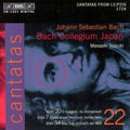Bach / Nonoshita / Blaze / Kobow / Kooij / Suzuki - Complete Cantatas 22 - Music CD