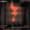 Zhou Long / Shui / Fox / Singapore So - Rhymes - Music CD