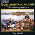 Lahti Symphony Orchestra / Vanska - Finnish Folk Songs - Music CD