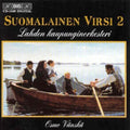 Lahti Symphony Orchestra / Vanska - Finnish Hymns 2 - Music CD