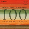 Sorabji / Ullen - Transcendental Studies - Music CD