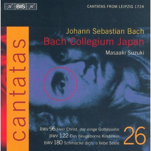 Bach / Nonoshita / Kenworthy-brown / Suzuki - Complete Cantatas 26 - Music CD