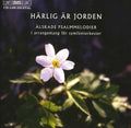 Lahty Symphony Orchestra / Vanska - Harlig Ar Jorden: Favorite Hymn Tunes For Orch - Music CD