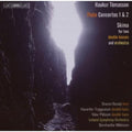 Tomasson / Bezaly / Tryggvason / Palsson - Concerto 1 & 2 - Music CD