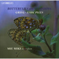 Grieg / Miki - Butterflies & Illusions - Music CD