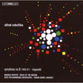 Schnittke / Rupert / Cape Philharmonic / Hughes - Symphony 0 1956-57 / Nagasaki - Music CD