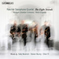 Beamish / Stucky / Yi / Rsq / Sco / Engelen - Eight Sounds - Music CD