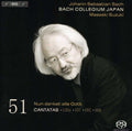 Bach / Bach Collegium Japan / Suzuki - Cantatas 51 - Super Audio CD