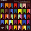 Stockholm Chamber Brass Ensemble - Then - Super Audio CD