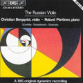 Russian Violin / Various - Russian Violin / Various - Music CD