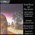Scriabin / Rachmaninoff / Glazunov - Orchestral Music - Music CD