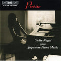 Japanese Piano Music / Various - Japanese Piano Music / Various - Music CD