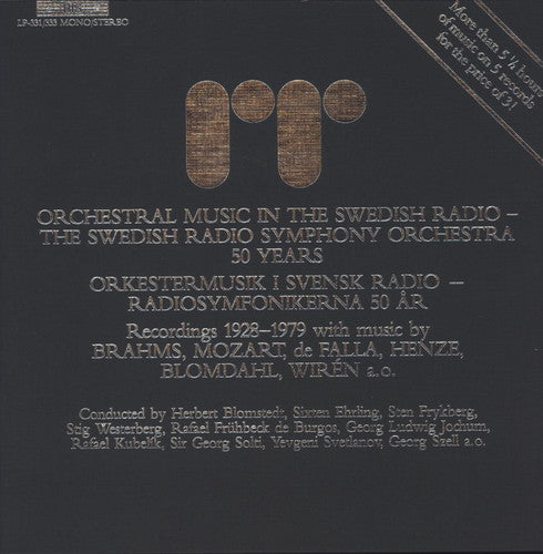 Swedish Radio Symphony Orchestra - Swedish Radio Symphony Orchestra - Vinyl Record
