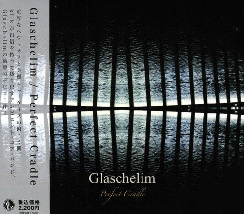 Glaschelim - Perfect Cradle - Music CD