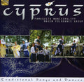 Famagusta Municipality Magem Folkdance Group - Cyprus - Music CD