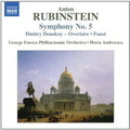 Rubinstein / Enescu / Andreescu - Symphony No 5 / Overture / Op 68 - Music CD