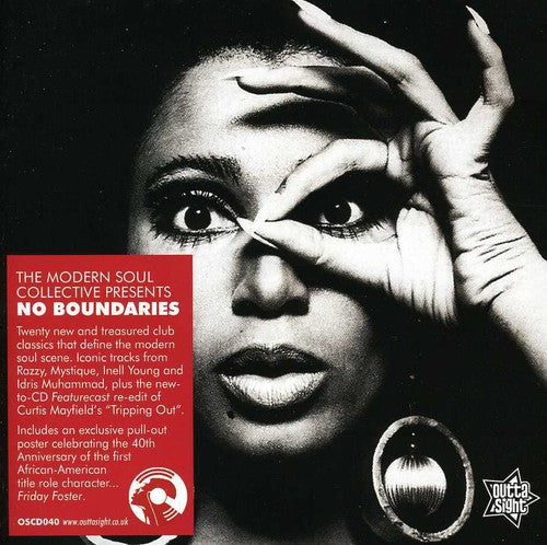 No Boundaries / Various - No Boundaries / Various - Music CD