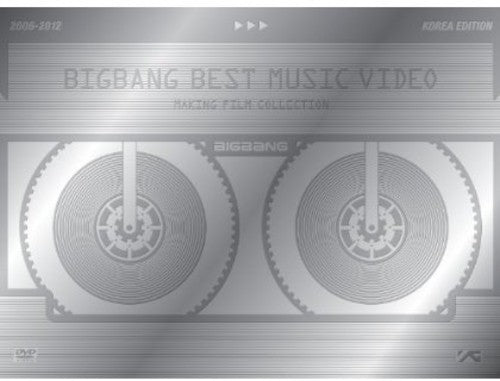 Bigbang - Best Music Video Film Collection 2006 - 2012 - DVD