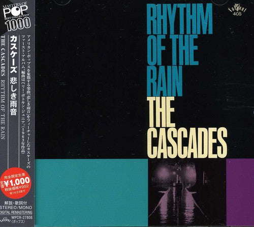 Cascades - Rhythm Of The Rain - Music CD
