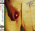 Wishbone Ash - There's The Rub - Music CD