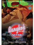 Bangkok Nights 2: Yuki A Go Go - Bangkok Nights 2: Yuki A Go Go - DVD