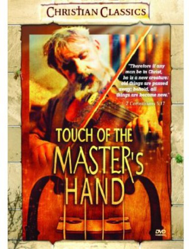 Touch Of The Master's Hand - Touch Of The Master's Hand - DVD