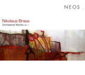 Brass / Swr Vokalensemble Stuttgart / Huber - Orchestral Works 1 - Music CD