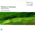 Roslavets / Emeliantseva - Works For Piano - Music CD