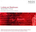 Beethoven / Laflamme / Marsh / Grossmann - Symphony 3 Eroica In E Flat Major Op 55 - Music CD