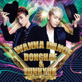 Donghae & Eunhyuk (super Junior) - I Wanna Dance - Music CD