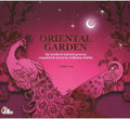 Oriental Garden - Vol. 10-oriental Garden - Music CD