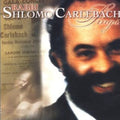 Carlebach,shlomo - Rabbi Shlomo Carlebach Sings - Music CD