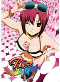 Rio: Rainbow Gate - Rio: Rainbow Gate - DVD