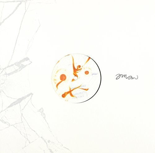 Figoli,renato - Funkoholic Remixes 1 - Vinyl Record