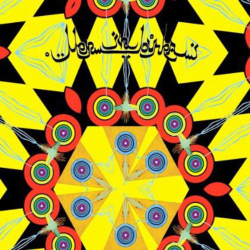 Men In Burka - Techno Allah - Vinyl Record