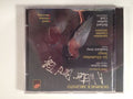 Argento / Clark / Manhattan Chamber Orchestra - Water Bird Talk - Music CD