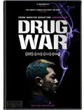 Drug War - Drug War - DVD