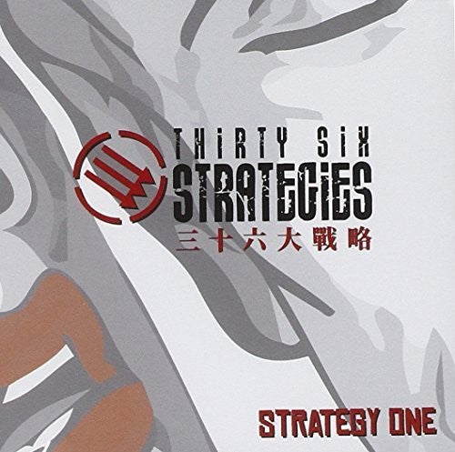 Thirty Six Strategies - Strategy One - Music CD