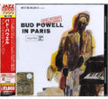 Powell,bud - Bud Powell In Paris - Music CD
