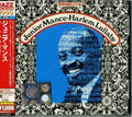 Junior Mance - Harlem Lullaby - Music CD