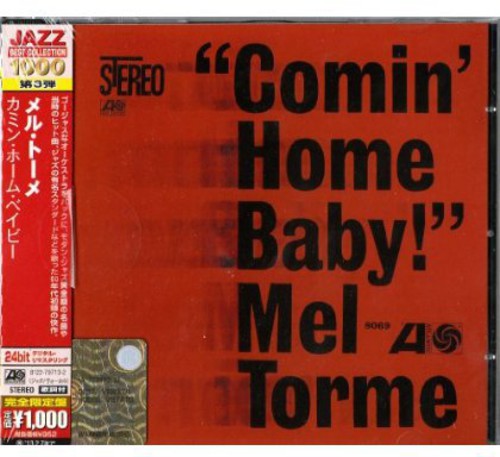 Torme,mel - Comin' Home Baby! - Music CD